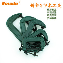 TTFCG֊AӺľAӹ̶AAo๦