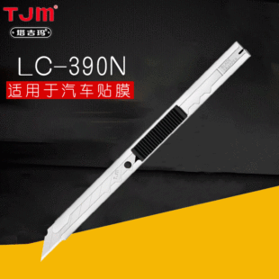 ������LC390N30�ȼ��J����܇�NĤ�׵�ƬС̖�����ڼ���9MM����