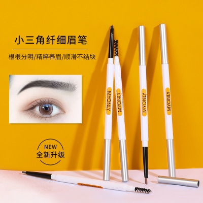 Him triangle Double head Eyebrow pencil beginner waterproof Anti-sweat No bleaching Lasting Halo Relaxed