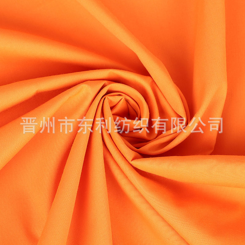 源头厂家涤棉布65/35.110*76口袋布里布衬衫工装面料 TC布 涤棉布