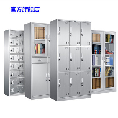 成都不锈钢定制西药柜文件更衣柜消毒储物柜医疗药品柜器械清洁柜|ms