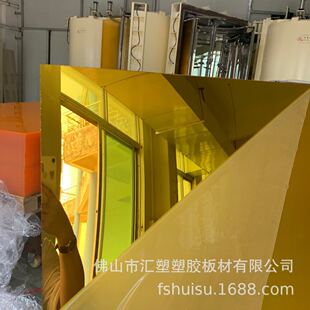 1.5MM�������RƬ��ɫ�R���PMMA�����R���յ�������Ľ��R