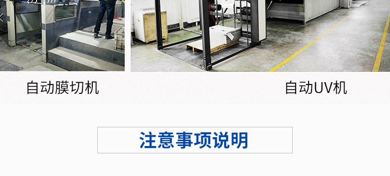 11450508567_529902792