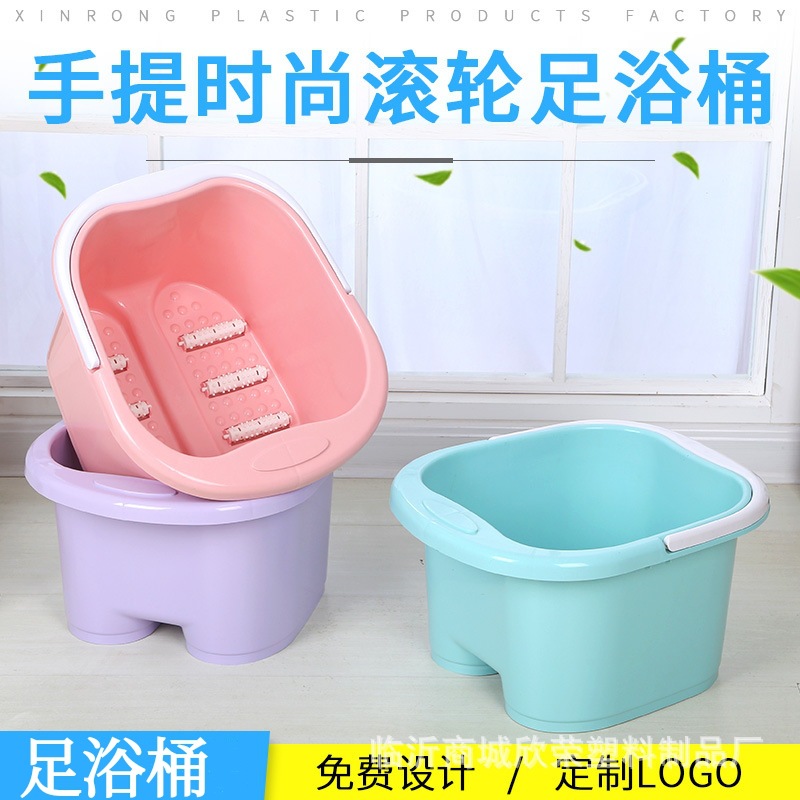 临沂商城欣荣塑料制品厂