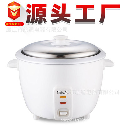 Rice cooker OEM english customized Rice cooker household 500w700w1.5L1.8L Foreign trade of electric rice cooker