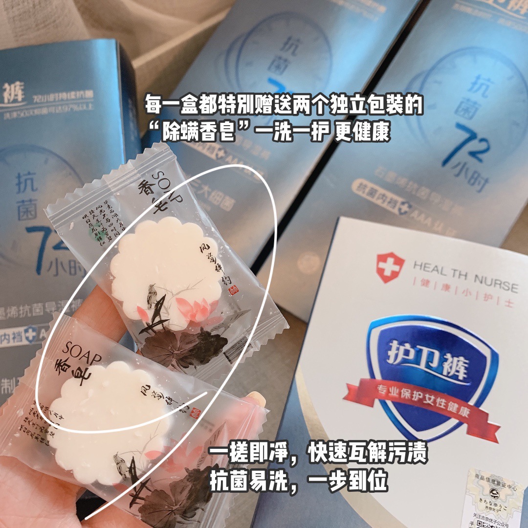 QQ圖片20200405203943