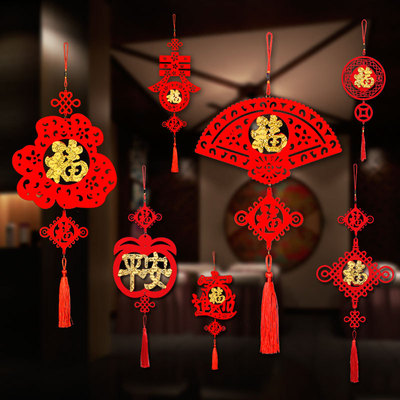 Special Offer New Year's Day Spring Festival new year decorate Pendant Market festival arrangement Supplies thickening felt Blessing Antithetical couplet Pendants