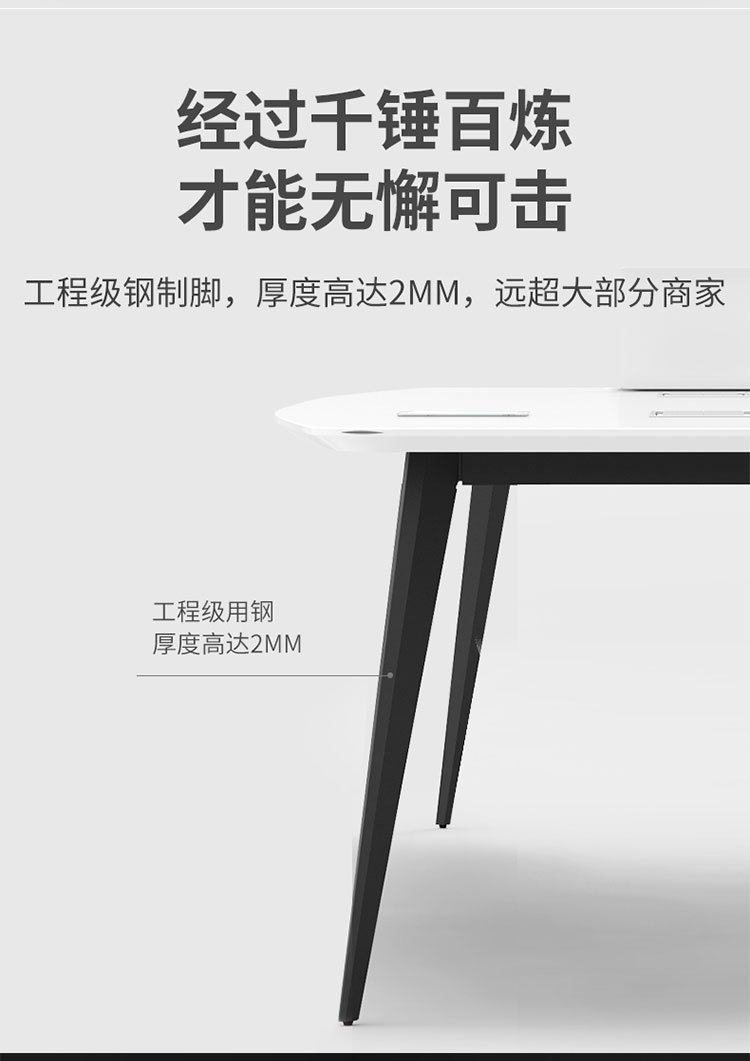 会议桌2_06.jpg