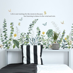 Removable wall sticker wallpaper, fresh grass pattern with Instagram-inspired adhesive—perfect for decorating bedroom and kitchen skirting boards, waterproof, and ideal for the bedroom headboard.