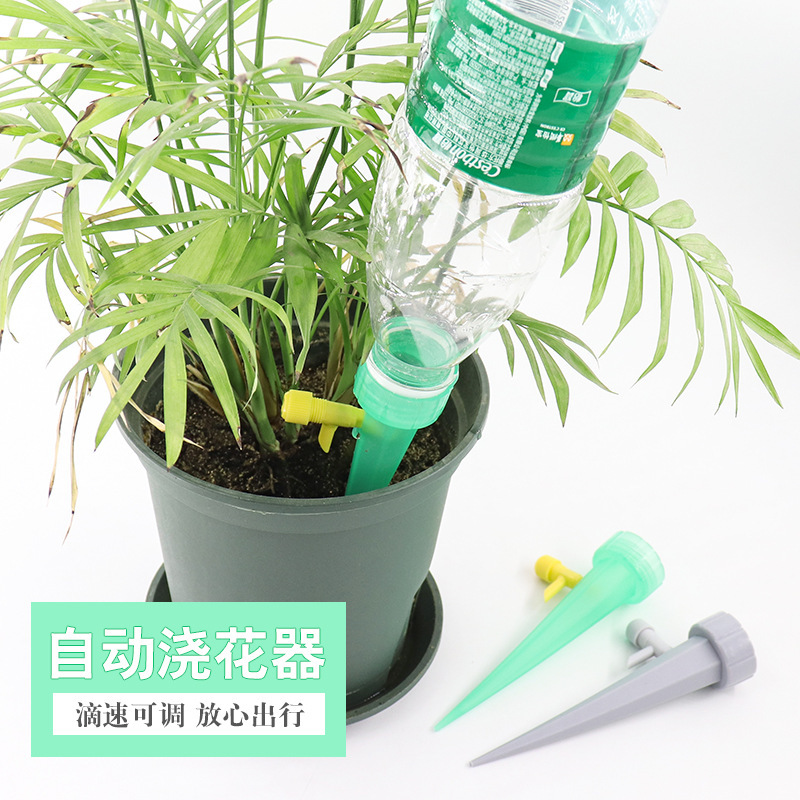 廠家直銷 澆花器自動澆水器滴水器盆景澆水懶人澆花器 自動澆花器