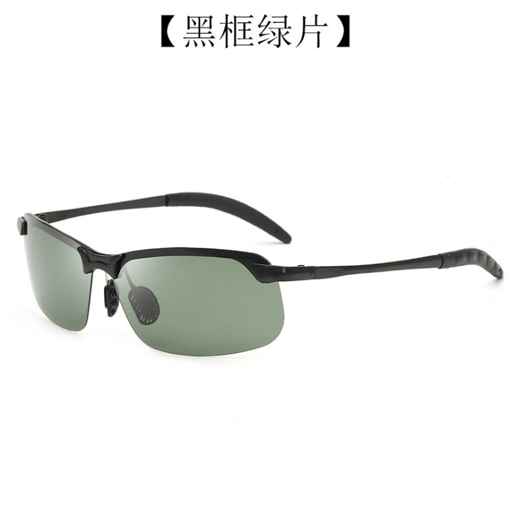Discolor polarized sunglasses 3043 nights dual -use driving fishing night vision glasses outdoor sports riding ink