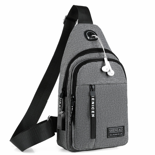 Men's chest bag, waist bag, crossbody bag that can hold headphones, multifunctional travel shoulder bag, casual business bag