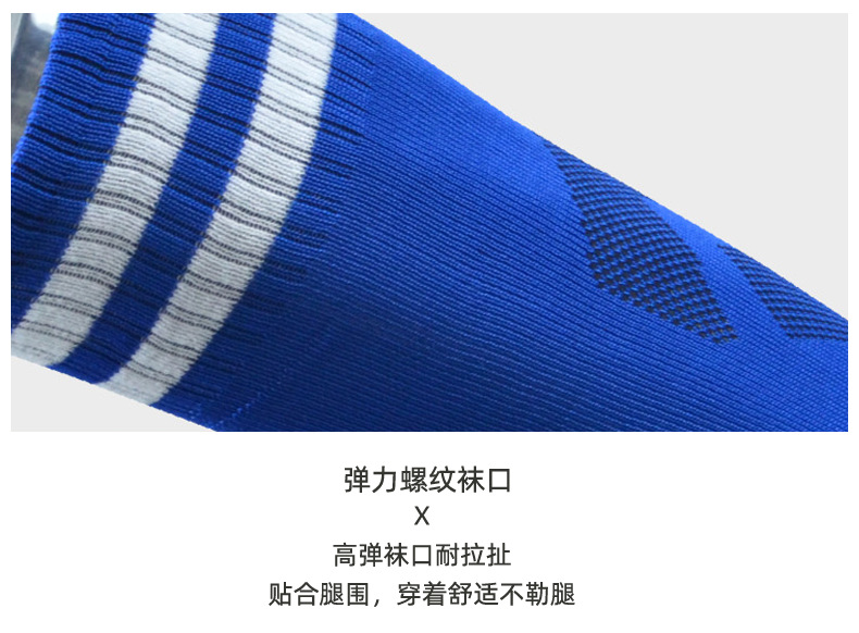 詳情字體修改完成_09