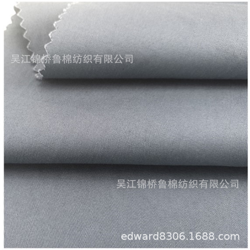 细斜纹纱线卡磨毛弹力7.JPG