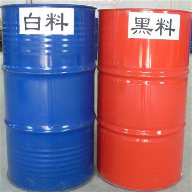 厂家直供聚氨酯黑白料 PU发泡剂 聚氨酯保温黑白料 聚氨酯AB料