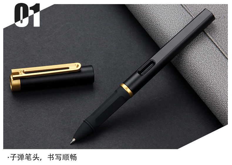 BW2+TK47+两用U盘+QB1_19