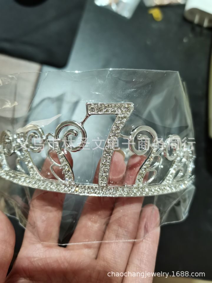 QQ picture 20201115165524