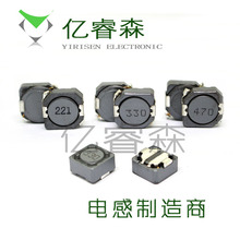 億睿森生產貼片繞線功率屏蔽電感RH104R 10 15 22 33 47 68 100UH