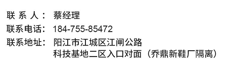 美甲一字剪内页_17