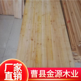 香杉集成材圖片 海量高清香杉集成材圖片大全 阿里巴巴