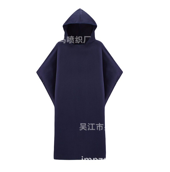 Children's quick dry beach bath towel