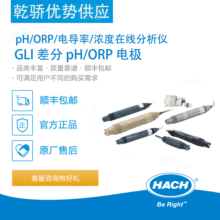 ϣ pH/ORP/늌/ھx  GLI  pH/ORP 늘O