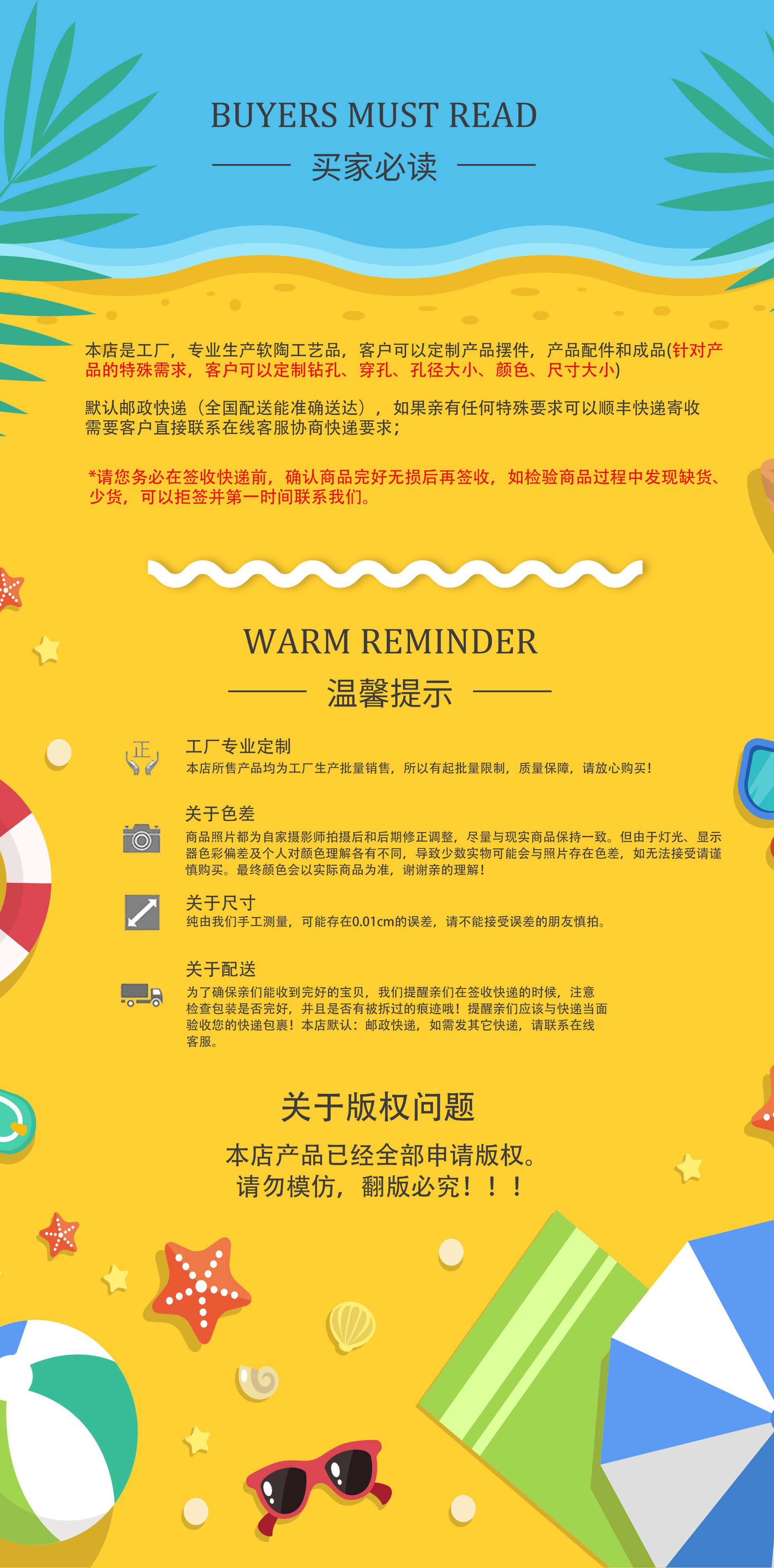 26f07f4e72acb7de2f9b5776bba28e