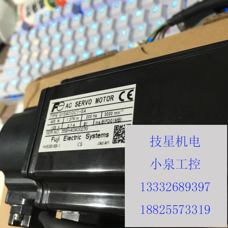 原装安川进口SGMG-30A3A2E全新安川伺服电机马达