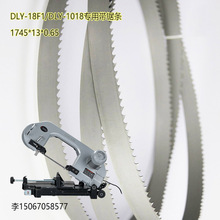 ̨��С䏴����Î�䏗l1140/1332/1435/1470/1638/1745/1772/1800