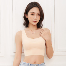 卡卡同款双面背心内衣前后两穿无痕背心运动美背乳胶内衣打底盒装