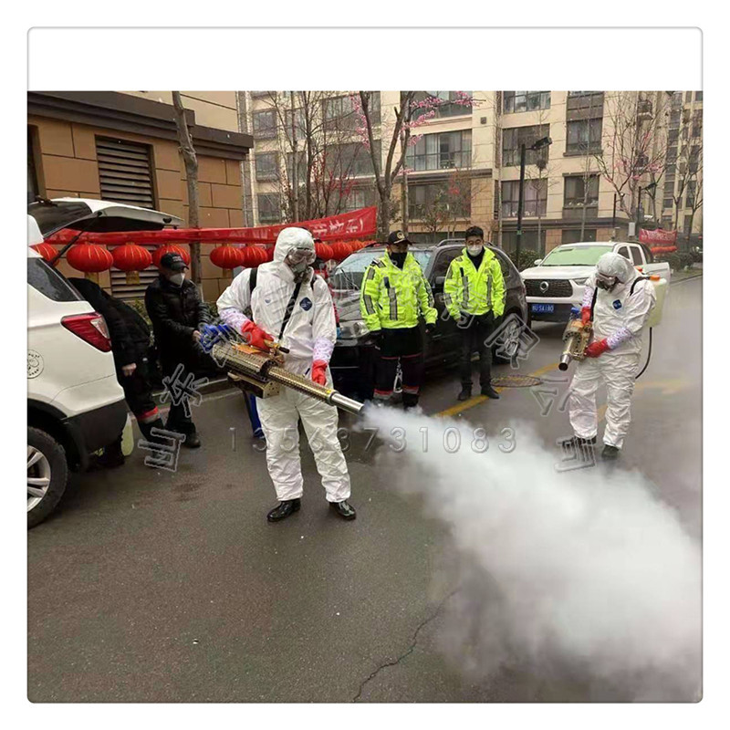 电启动汽油弥雾机手持喷雾消毒机消毒喷雾机脉冲水雾烟雾弥雾机