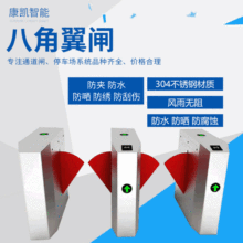 ��ʽ�˽����l �[�l��݁�lȫ���l ����С�^�T������ϵ�y �������l