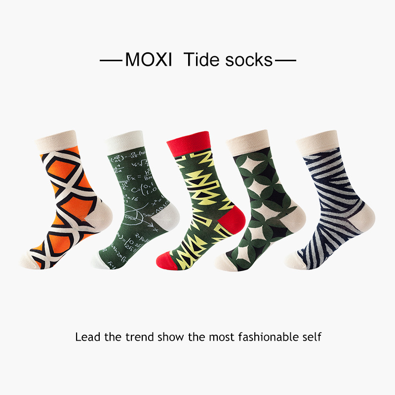 2025d 2024 Neue Mid-Calf-Socken für Damen, Herbst- und Winter-Funktionsmuster, lässige Baumwollsocken, trendige Hip-Hop-Markensocken_voghion.com