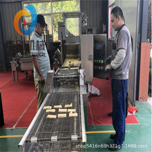 �t���ɹ��{�C ˮ����ϵ��ʳƷ�ϝ{�C �������t�����ϝ{�����C