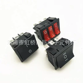 按钮开关;船型开关;音视频插座