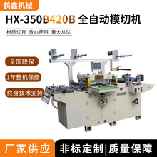 �Q�ΙCе��������ƽ��ƽģ�ЙC �����z�_�ЙC �˺�ģ�ЙC �S��