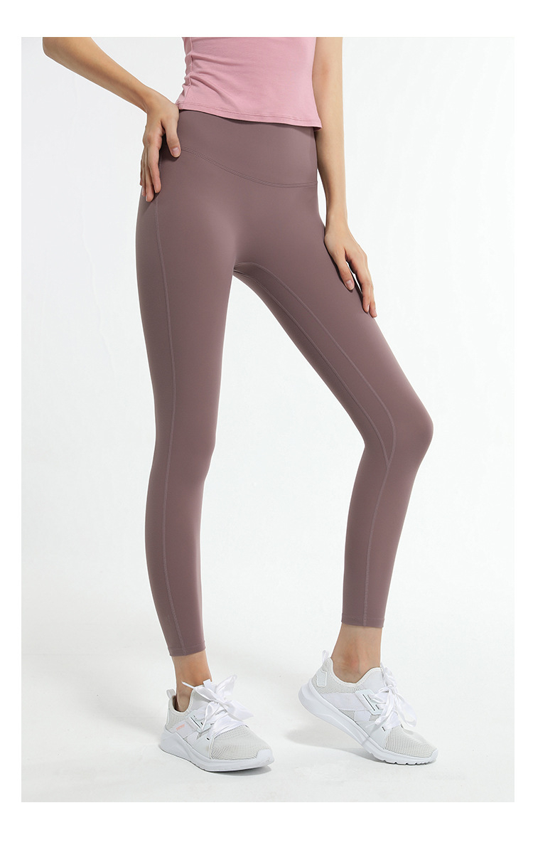 solid color high stretch yoga pants nihaostyles clothing wholesale NSJLF85152