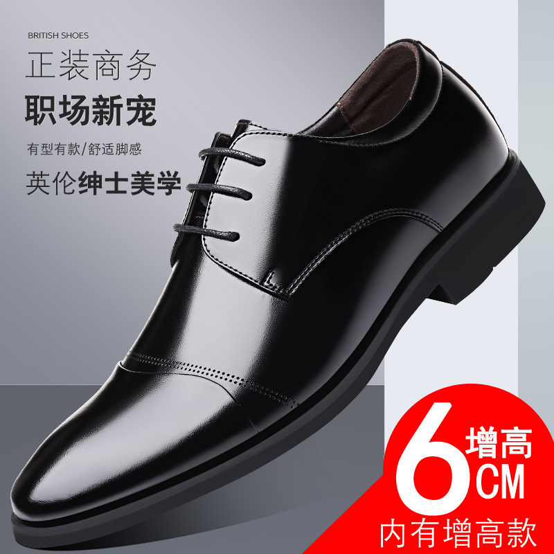 블랙 인테리어 고조