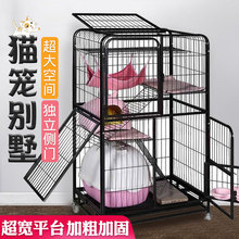 猫笼子大 猫笼子大品牌 图片 价格 猫笼子大批发 阿里巴巴
