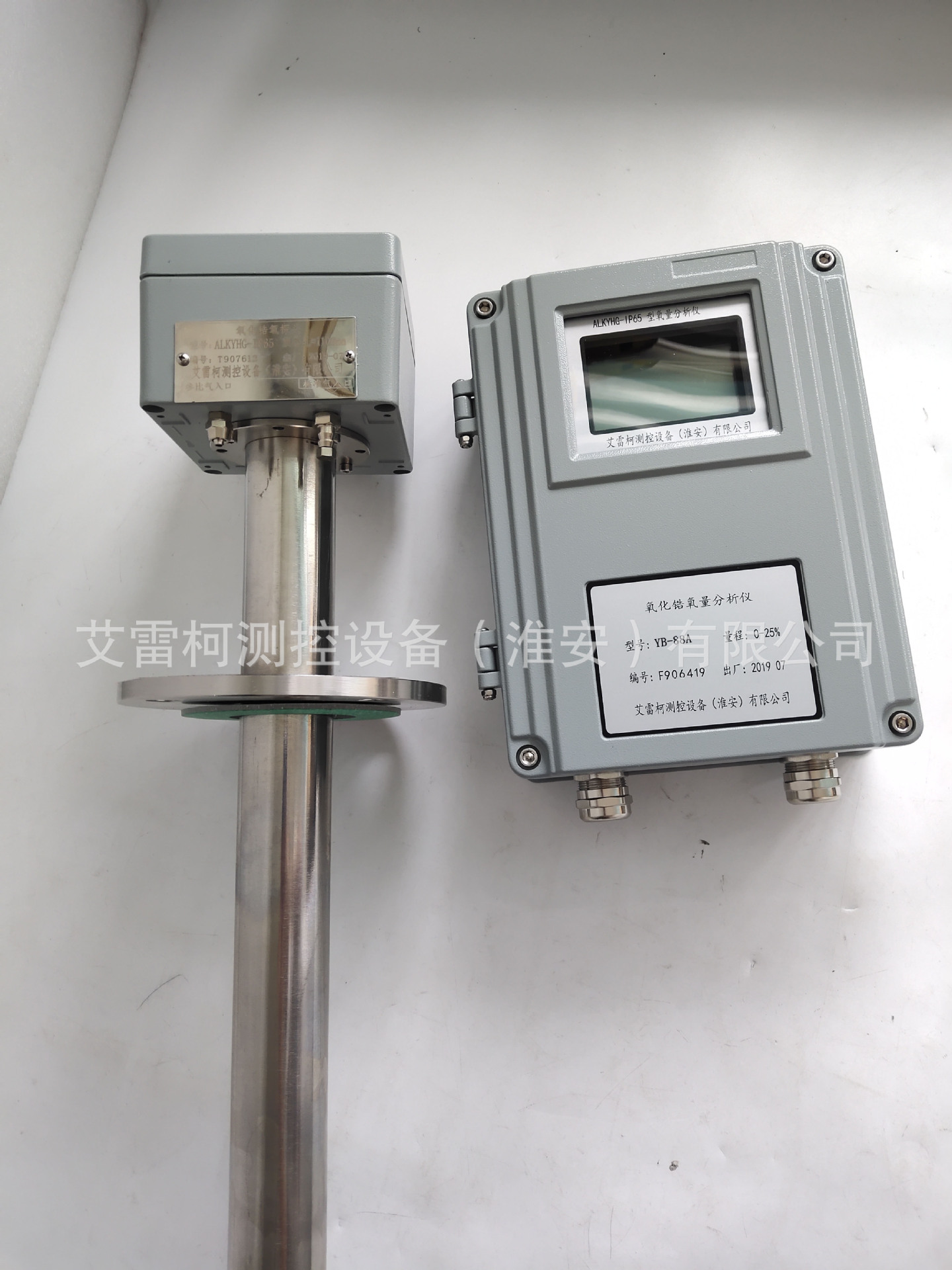 分体式氧化锆YB-88A氧量分析仪烟气氧含量测量氧化锆氧量表