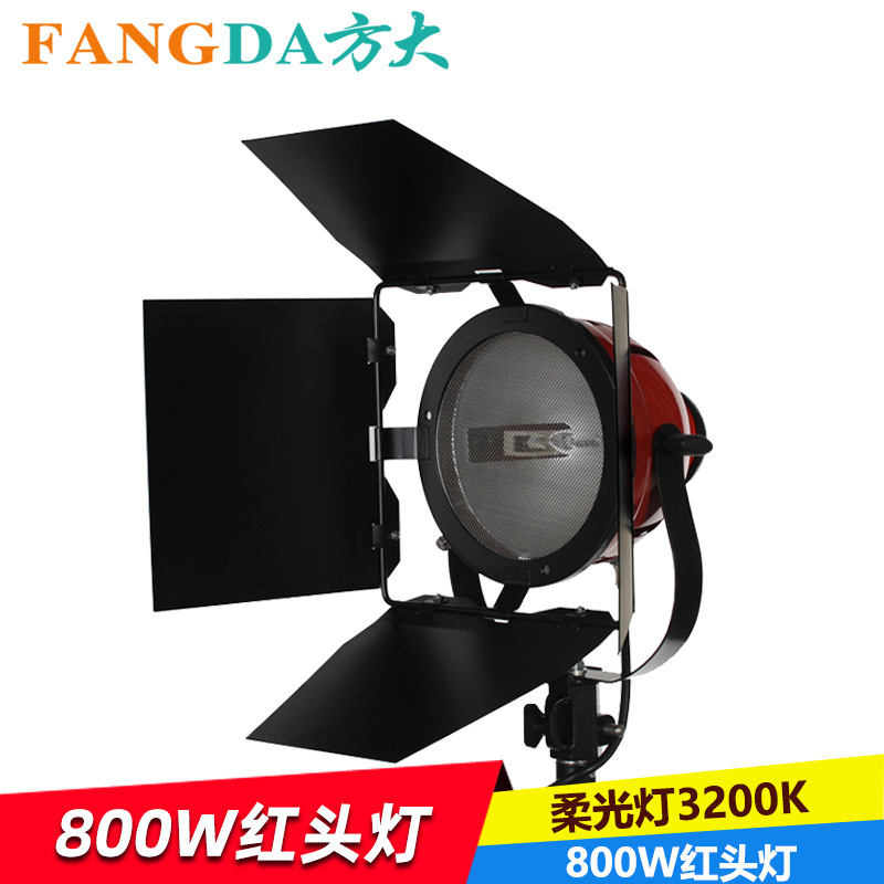 800W红头灯发丝直播补光灯主播专用室内拍照神明少女灯神器摄影灯
