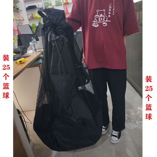 Factory direct sales large football bag basketball net bag thickened basketball bag football sports bag storage bag