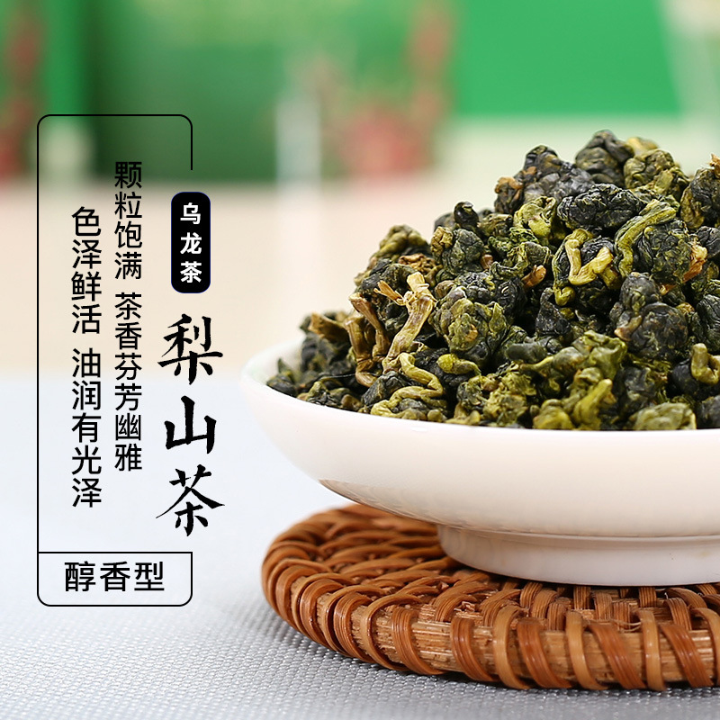 ���ɾ���ɽ300�˸ߺ���̨��ԭ���������������ɽ��������