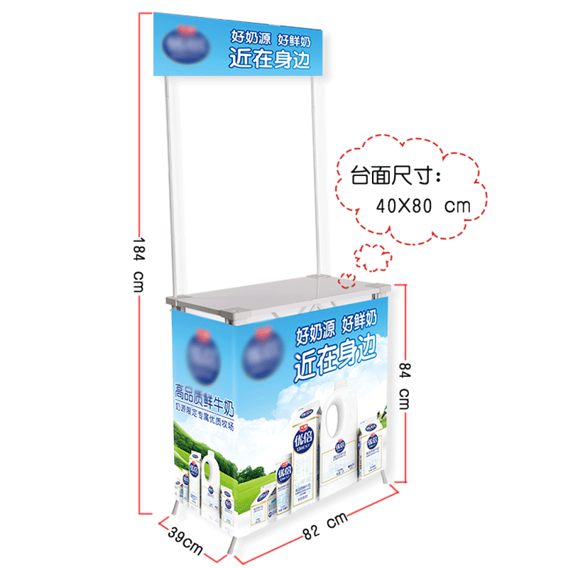 超市促销展示台铁拉网促销展示台户外地推折叠桌组装台可折叠