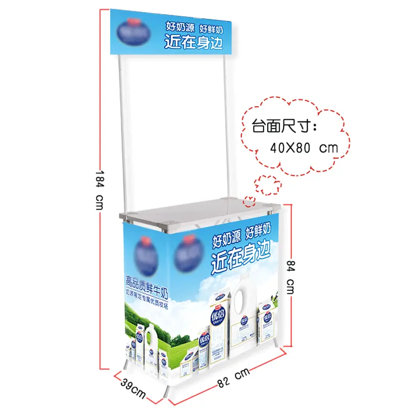 超市促销展示台铁拉网促销展示台户外地推折叠桌组装台可折叠