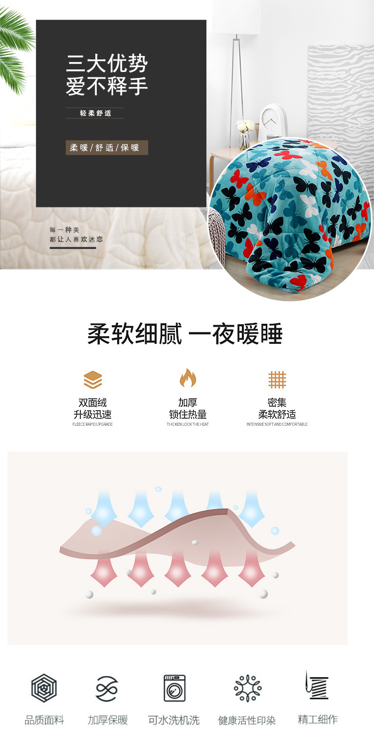 2345_image_file_copy_1