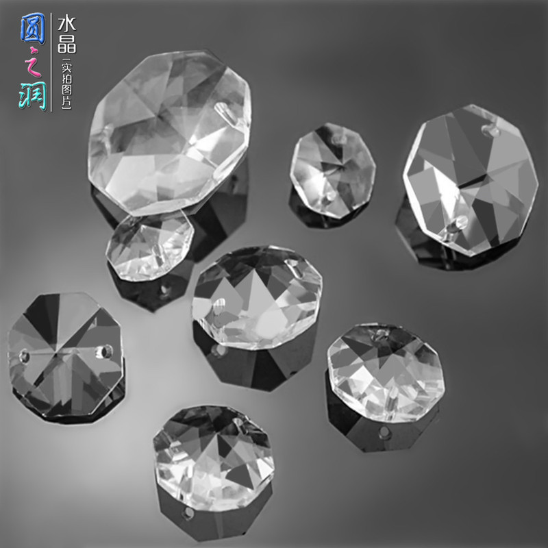AliExpress hot sale 14mm glass beads double hole octagonal beads door curtain lighting pendant wedding props decorative beads chain AliExpress hot sale 14mm glass beads double hole octagonal beads door curtain lighting pendant wedding props decorative beads chain