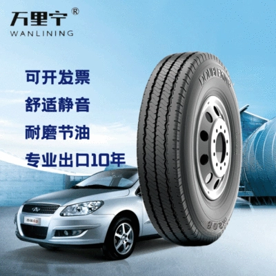 175/70R14Lt Car Tire Light Vehicle tire