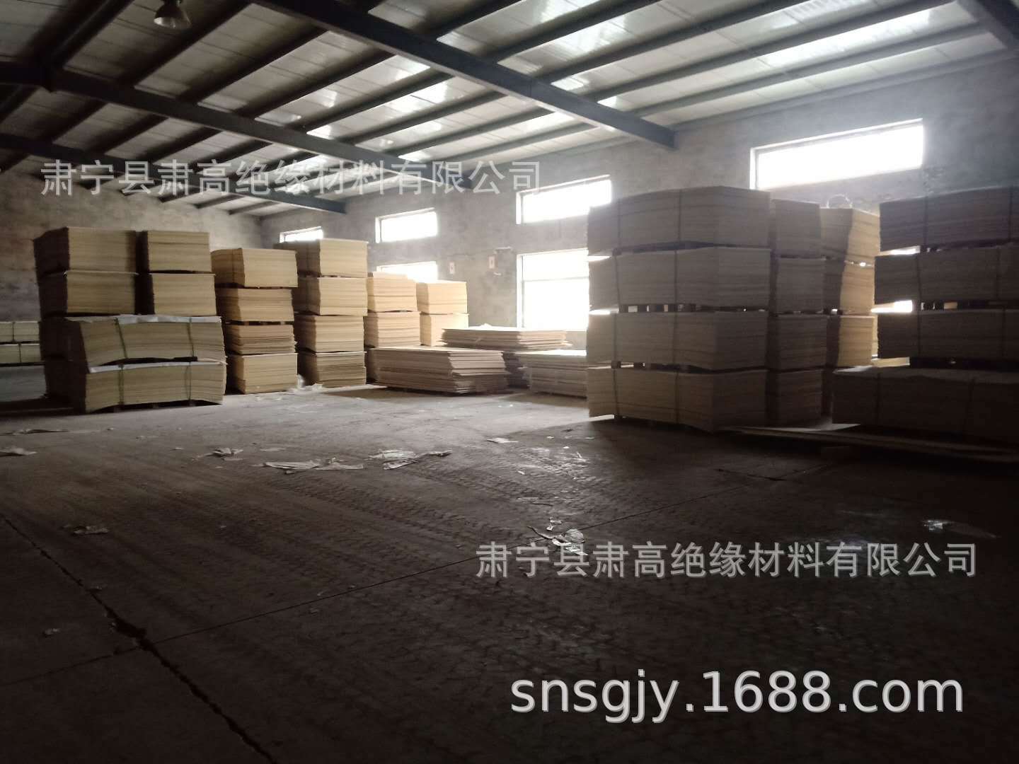 黄色3240环氧树脂玻璃纤维板层压绝缘板电木高温腐蚀加工雕刻