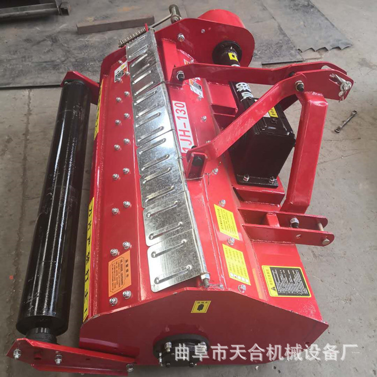 山东天合130型秸秆还田机配套30-60马力拖拉机使用割副1.3米